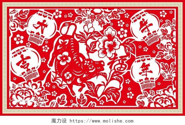 新年剪纸风民俗文化红色牛年剪纸艺术原创插画海报素材
